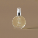 Cacay 2.0 - Huile pour le Visage